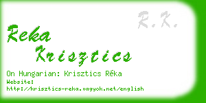 reka krisztics business card